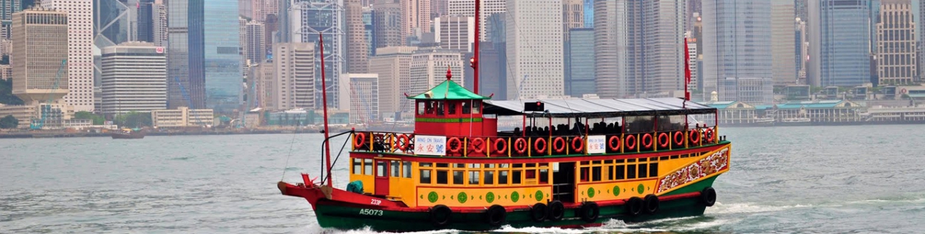 Hong Kong & Macau Packages