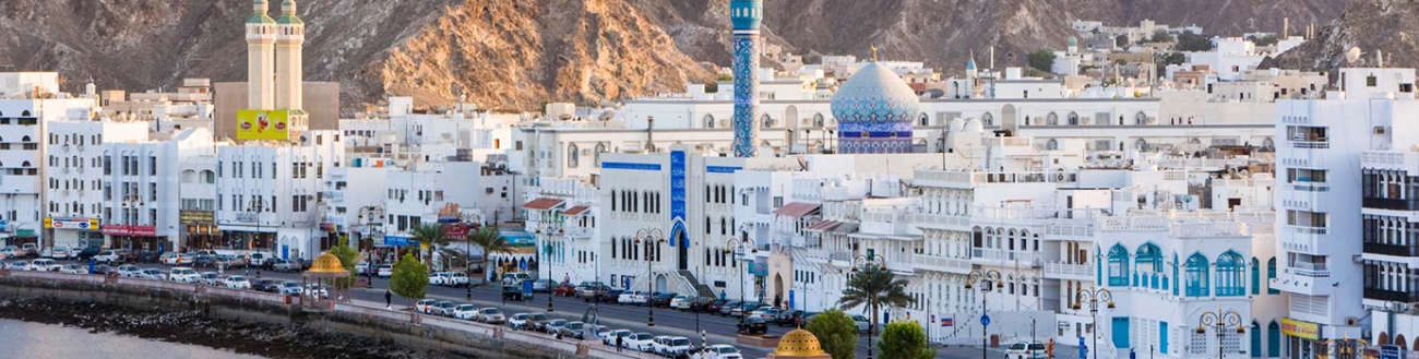 Oman Packages