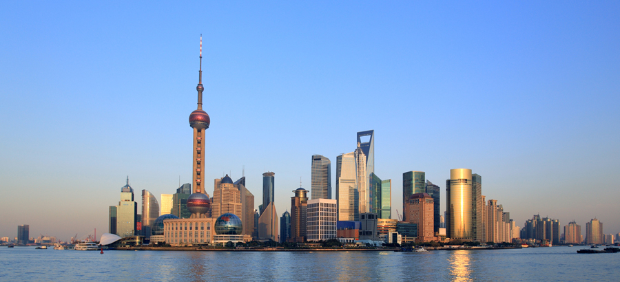 Majestic Tour Of China