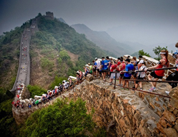 Majestic Tour Of China